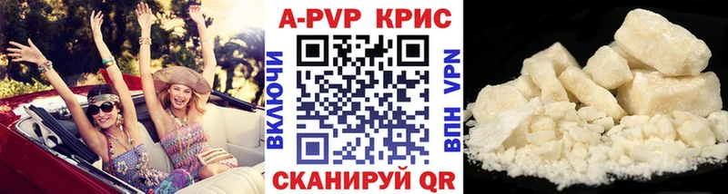 Магазины продажи наркотиков Прохладный Галлюциногенные грибы  Меф мяу мяу  ГАШ  Конопля  Альфа ПВП 