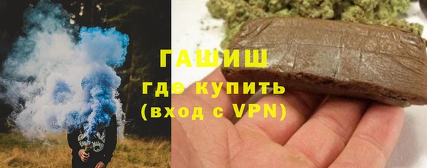 spice Дрезна