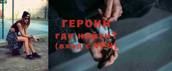 spice Дрезна