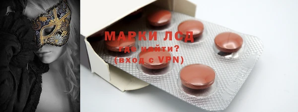 дистиллят марихуана Новодвинск