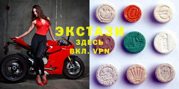 дживик Нязепетровск