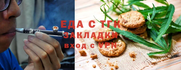 дживик Нязепетровск