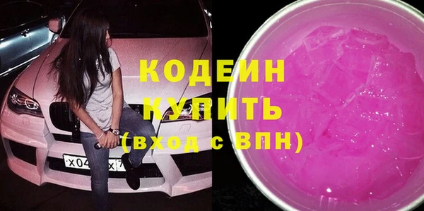 дживик Нязепетровск