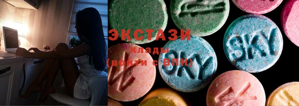дживик Нязепетровск