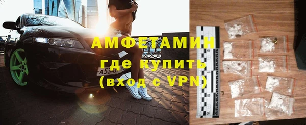 дживик Нязепетровск