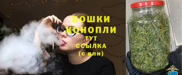 бутират Дубовка
