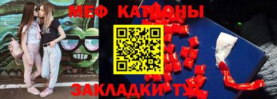 гидропоника Беслан