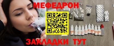 ГАЛЛЮЦИНОГЕННЫЕ ГРИБЫ Волгодонск