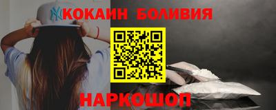 бошки Берёзовский