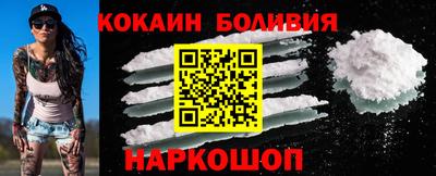 ГАЛЛЮЦИНОГЕННЫЕ ГРИБЫ Волгодонск