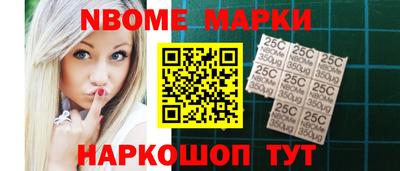 ГАЛЛЮЦИНОГЕННЫЕ ГРИБЫ Волгодонск