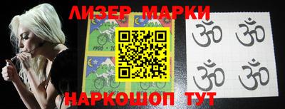 гидропоника Беслан