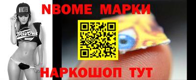 бошки Берёзовский