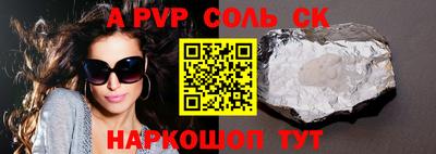 бошки Берёзовский