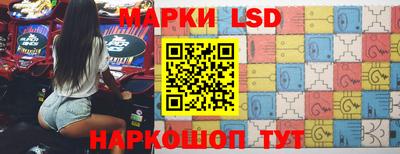 мефедрон мука Волжск