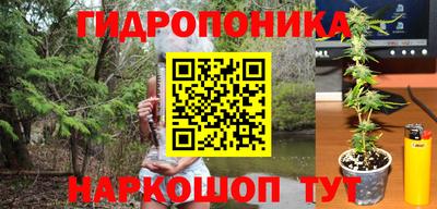 мефедрон мука Волжск