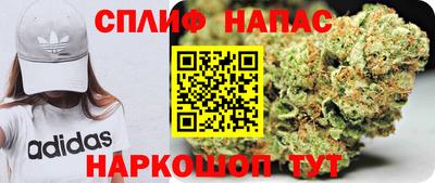 кокаин перу Волжский