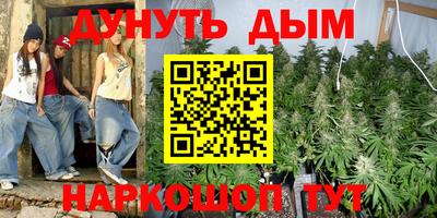 бошки Берёзовский