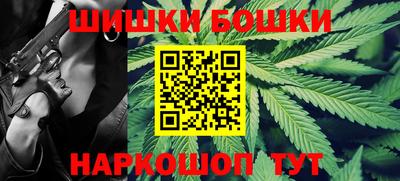 мефедрон мука Волжск