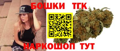 мефедрон мука Волжск