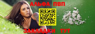 бошки Берёзовский