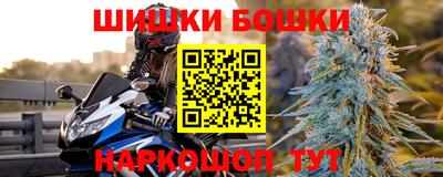ГАЛЛЮЦИНОГЕННЫЕ ГРИБЫ Волгодонск