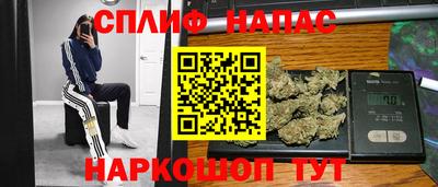 мефедрон мука Волжск