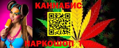 ГАЛЛЮЦИНОГЕННЫЕ ГРИБЫ Волгодонск
