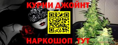 мефедрон мука Волжск