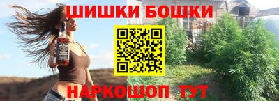 гидропоника Беслан