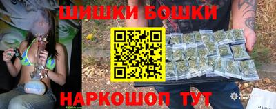 кокаин перу Волжский