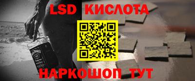 мефедрон мука Волжск