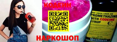 мефедрон мука Волжск