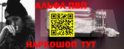 гидропоника Беслан