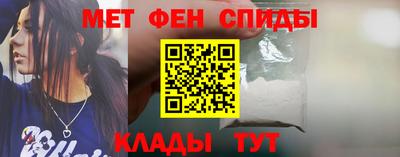 ГАЛЛЮЦИНОГЕННЫЕ ГРИБЫ Волгодонск