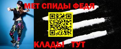 бошки Берёзовский