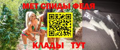 бошки Берёзовский