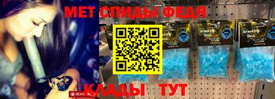 ГАЛЛЮЦИНОГЕННЫЕ ГРИБЫ Волгодонск