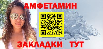 бошки Берёзовский