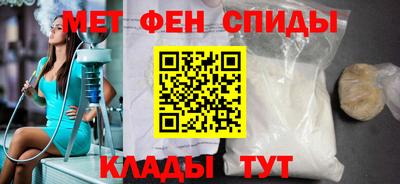 ГАЛЛЮЦИНОГЕННЫЕ ГРИБЫ Волгодонск