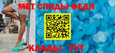 ГАЛЛЮЦИНОГЕННЫЕ ГРИБЫ Волгодонск