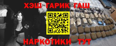 бошки Берёзовский