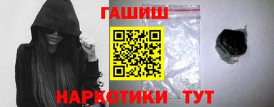 мефедрон мука Волжск