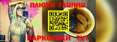 бошки Берёзовский