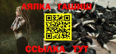 мефедрон мука Волжск
