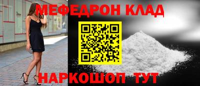 apvp Будённовск