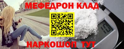 ГАЛЛЮЦИНОГЕННЫЕ ГРИБЫ Волгодонск