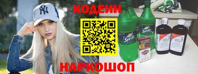 ГАЛЛЮЦИНОГЕННЫЕ ГРИБЫ Волгодонск