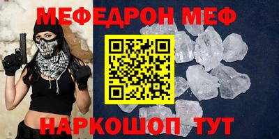 гидропоника Беслан