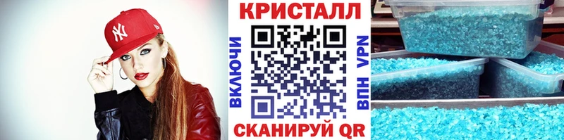 площадка формула  Прохладный  МЕТАМФЕТАМИН витя  KRAKEN вход 
